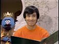 Sesame Street - Luis reads "The King Banishes the Letter P" (1975)