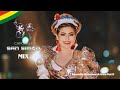 Mix Caporales San Simón - Especiales del Carnaval de Oruro (Vol.13)