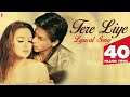 Tere liye | Song with Lyrics | Veer-Zaara | Shah Rukh Khan, Preity Zinta | Javed Akhtar, Madan Mohan