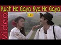 Kuch Ho Gaya Kya Ho Gaya | Asha Bhosle, Md. Aziz | Kishen Kanhaiya | Anil K, Madhuri D | HD Video