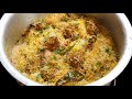 Chicken Biryani | 3kg Chicken Biryani Banane Ka Abtak Ka Sabse Asan Tarika | Chicken Biryani Recipe
