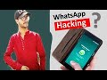 IS IT POSSIBLE TO HACK SOMEONE WHATSAPP ? the reallity of internet🤒😠