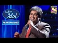 'Aaj Mausam Bada Beimaan Hai' पे Vipul ने दिया एक दमदार Performance! | Indian Idol Season 6