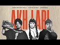 AKH LARI (Trap Mix) | Noor Jehan x Sidhu Moose Wala x Bohemia | Prod. By AWAID & AWAIS