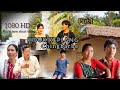 Kiduk ke plang chingbar be // karbi short video 2024 //  karbi emotional video // Tur et production
