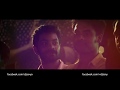 Aaro Nenjil (Remix) | Dj Savyo