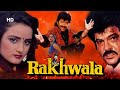 Rakhwala (HD) | 90's Hits | Anil Kapoor | Farah Naaz | Shabana Azmi | Bollywood Action Movie