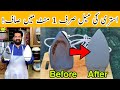 How to Clean Electric Iron base | Remove Rust and Burnt Fabric | istri saaf karne ka trika BaBa Food