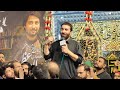Abbas a.s Ka Nara || Nadeem Sarwar || Majlis E Barsi Rehan Azami || Markazi Imam Bargah Jt