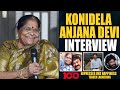 Konidela Anjana Devi interview About Mogali Rekulu Sagar THE100 Teaser | Chiranjeevi | Pawan Kalyan