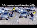 Man Rescue Muslim Girl Son In Car | Falastini Admi Ny Ki Bachay ki Maddad | Viral Reality