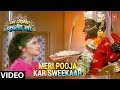 Meri Pooja Kar Sweekaar [Full Song] - Jai Dakshineshwari Kali Maa
