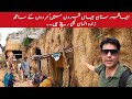 People Living Under Graves in Pakistan