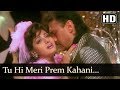 Tu Hi Meri Prem Kahani (HD) - Pathar Ke Insan Song - Sridevi - Jackie Shroff