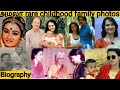 Amala akkineni rare unseen childhood,family photos and biography|From 1 to 54 yrs  childhood photos