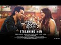 When a practical girl & an emotional guy met| Neel Mrugsee 2 | |Best Romantic Hindi WebFilm|2023|