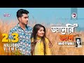 Janeri Jan | জানেরি জান | Ankur Mahamud Feat Moyuri | Bangla Song 2018 | Official Video