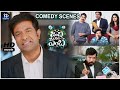 Vennela Kishore Ultimate Comedy Scenes | Latest Telugu Movies | iDream Celebrities