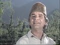 "AAGUR " Kashmiri Film