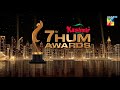 7th Hum Awards - Full Event - HUM TV
