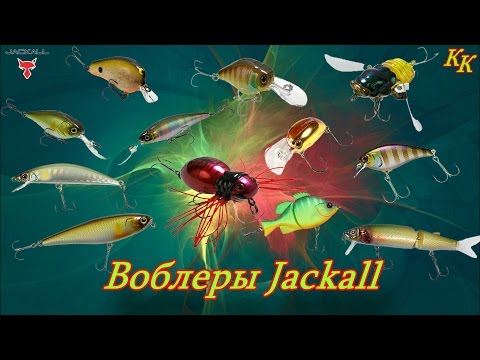 воблеры константина кузьмина видео воблеры константина кузьмина видео