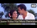 Jaane Kaisa Hai Mera (HD) -  Aansoo Bangaye Phool Songs - Deb Mukherjee - Alka - Best of 1960s Songs