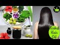 Homemade Herbal Hair Oil | How To Stop Hair Fall Naturally At Home | Hair Oil For Long & Strong Hair