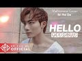 Đỗ Phú Quí | HELLO GOODBYE (안녕) - Hyorin | Vietnamese Cover | Official Audio