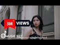 မေမဒီ (May Madi) - မင်းလေးချစ်တတ်ရင်  [Official MV]