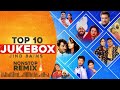 Top Hits Jukebox (Remix) Jind Bains | Nonstop Audio | New Punjabi Song | Latest Punjabi Songs 2024