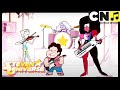 Steven and the Crystal Gems Song | Steven and the Stevens | Steven Universe | Cartoon Network