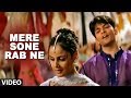 Mere Sone Rab Ne Video Song | Kuch Dil Ne Kaha | Anuradha Paudwal, Udit Narayan