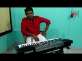 Kavithaye Theriuma Song Instrumental version/ by Vijay ananth