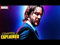 John Wick Chapter 2 Explained In Hindi || Action Movie Explained In Hindi ||