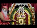 Tvamasmin Karya Niryoge - Hanuman Mantra parayana-108 times by Sri Ganapathy Sachchidananda Swamiji