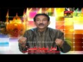 ♣Ali as Di Shan Rab Janre. Hassan Sadiq  2011♣