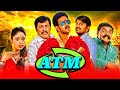 ATM - Blockbuster Tamil South Comedy Hindi Dubbed Movie l Bharath, Nandita Swetha