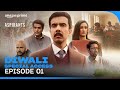 Aspirants Season 2 - Episode 1 | Diwali Special Access |  Prime Video India