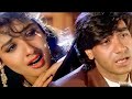 Jeeta Tha Jiske Liye💘 | Very Sad Song | Dilwale 1994 | Ajay Devgan | Raveena Tondon | Kumar Shanu