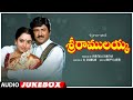 Sri Ramulayya Telugu Movie Songs Audio Jukebox | Mohan Babu, Soundarya | Telugu Old Hit Songs