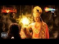 ऐसे मिला मारुती को संकट मोचन का ख़िताब | Sankat Mochan Maha Bali Hanuman Episode 86