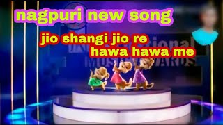Jio Sangee Jio Re Nagpuri Song Mor Sangee Official Videos New Cratoon Dance Video