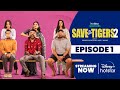 Save The Tigers 2 - Episode 1 | Streaming Now | Mahi V Raghav | DisneyPlusHotstarTelugu | Star Maa