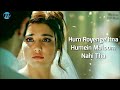 Hum Royenge Itna (LYRICS) Aleena Khan | Bachpan Mein Jise | Heart Broken Song | Sad Love Song