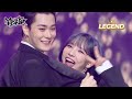 Candy In My Ears - Brother and Sister(MOON BIN X Moon Sua) [Music Bank] | KBS WORLD TV 220624