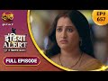 India Alert | इंडिया अलर्ट | Pati Bana Sardard | पति बना सरदर्द | New Episode 657 | Dangal TV