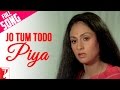 Jo Tum Todo Piya | Full Song | Silsila | Amitabh Bachchan | Rekha | Jaya Bachchan | Lata Mangeshkar