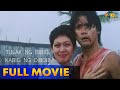 Tulak ng Bibig, Kabig ng Dibdib Full Movie HD | Robin Padilla, Maricel Sorriano