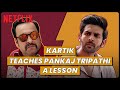 Kartik Aaryan teaches Pankaj Tripathi a Lesson | Luka Chuppi | Netflix India