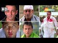 Best of Sanjay Dutt Scenes from Maine Dil Tujhko Diya - Sohail Khan - Sameera - Romantic Hindi Movie